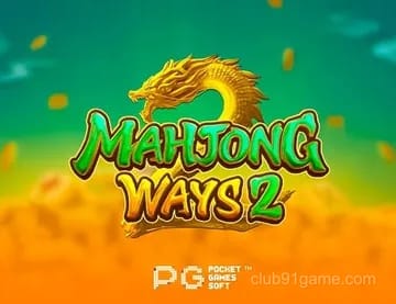 Mahjong Ways II game image