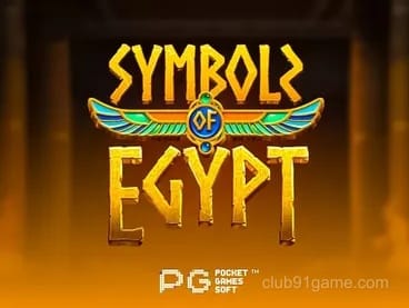 Symbols of Egypt game image